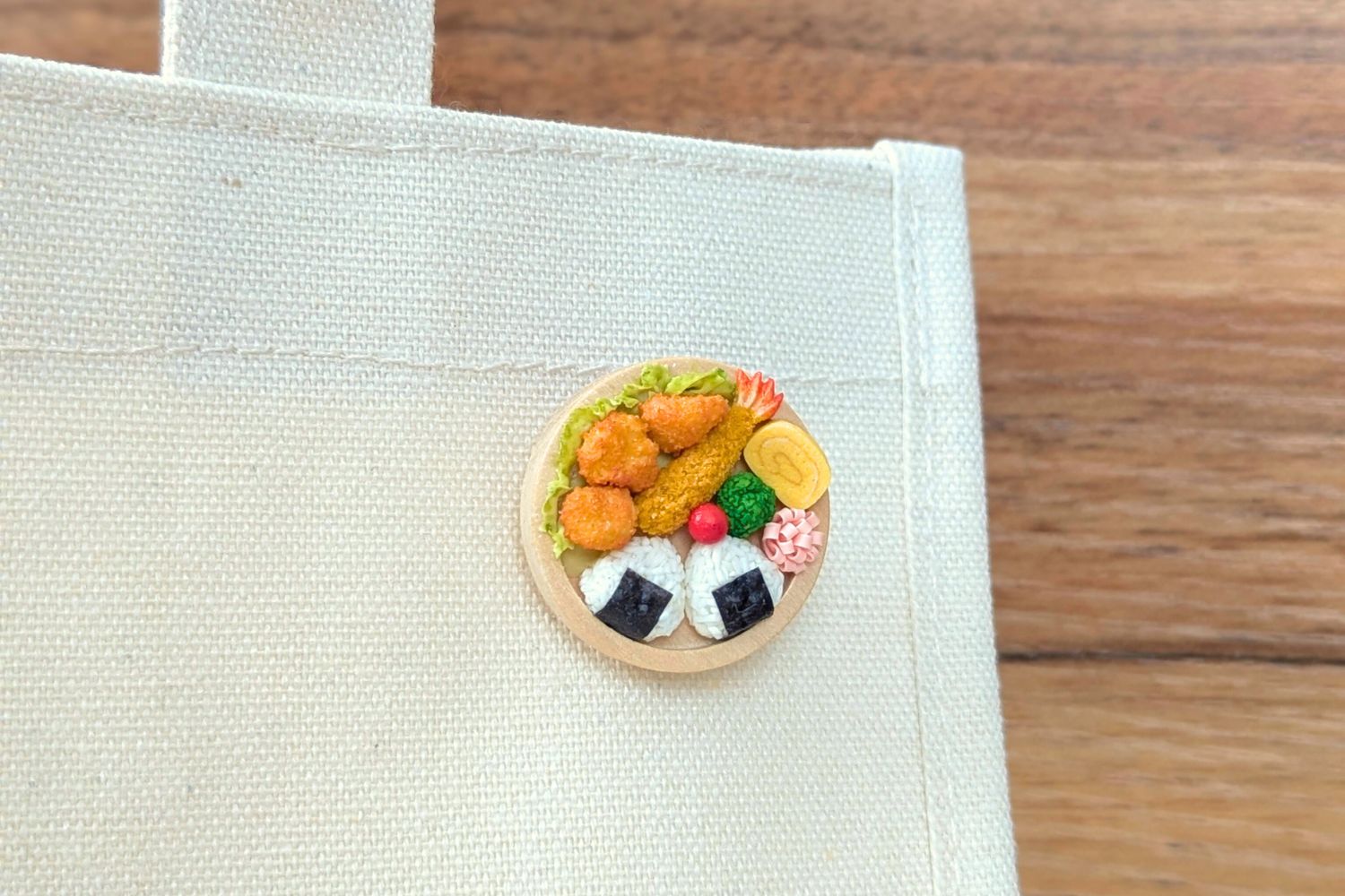 【ブローチ】欲張りすぎ弁当